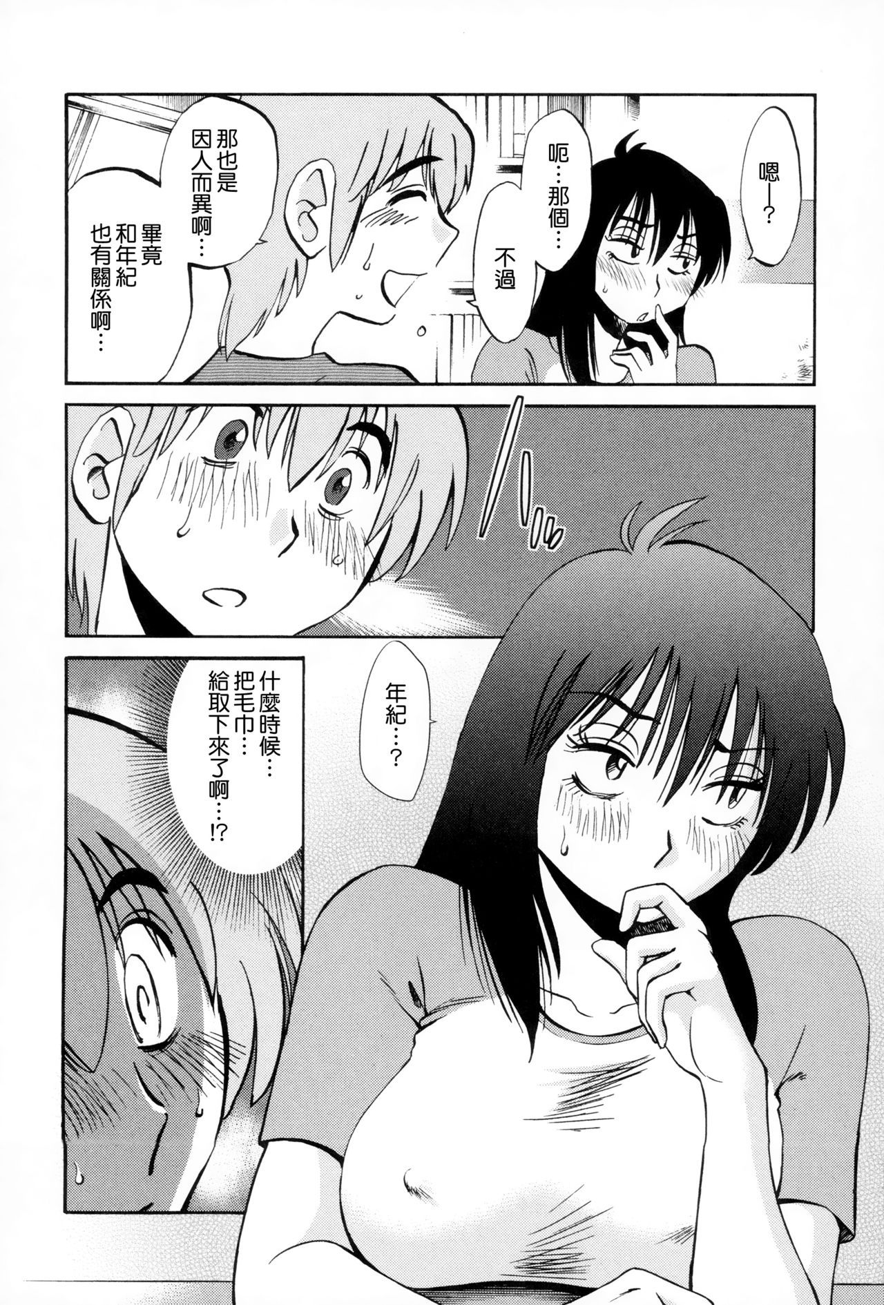 121