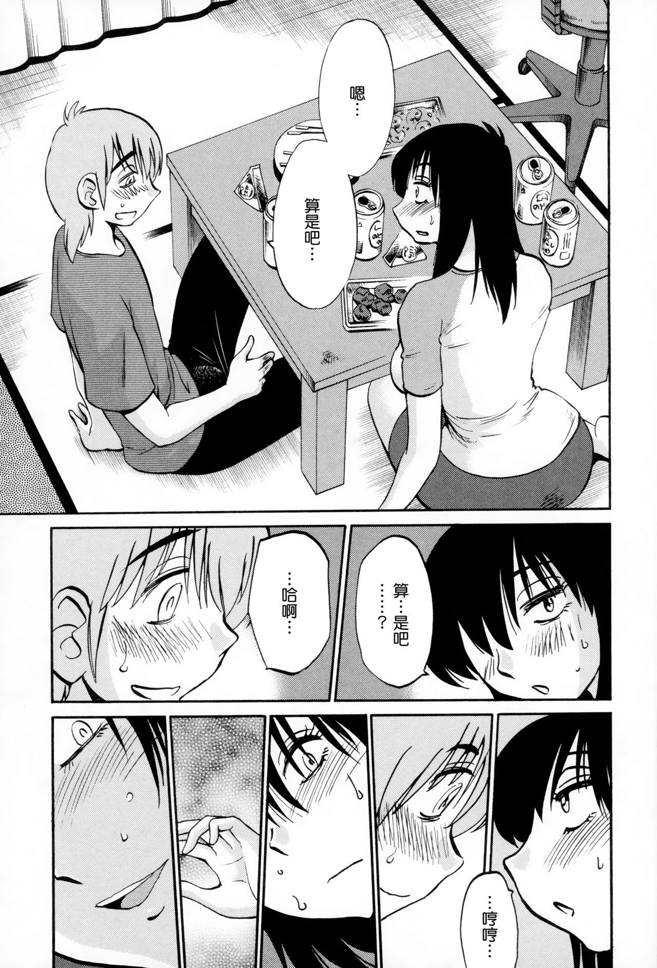 126