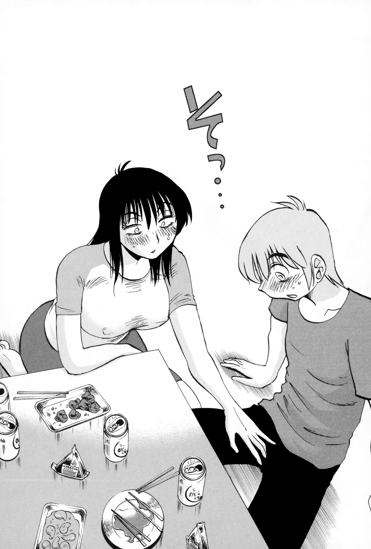 127
