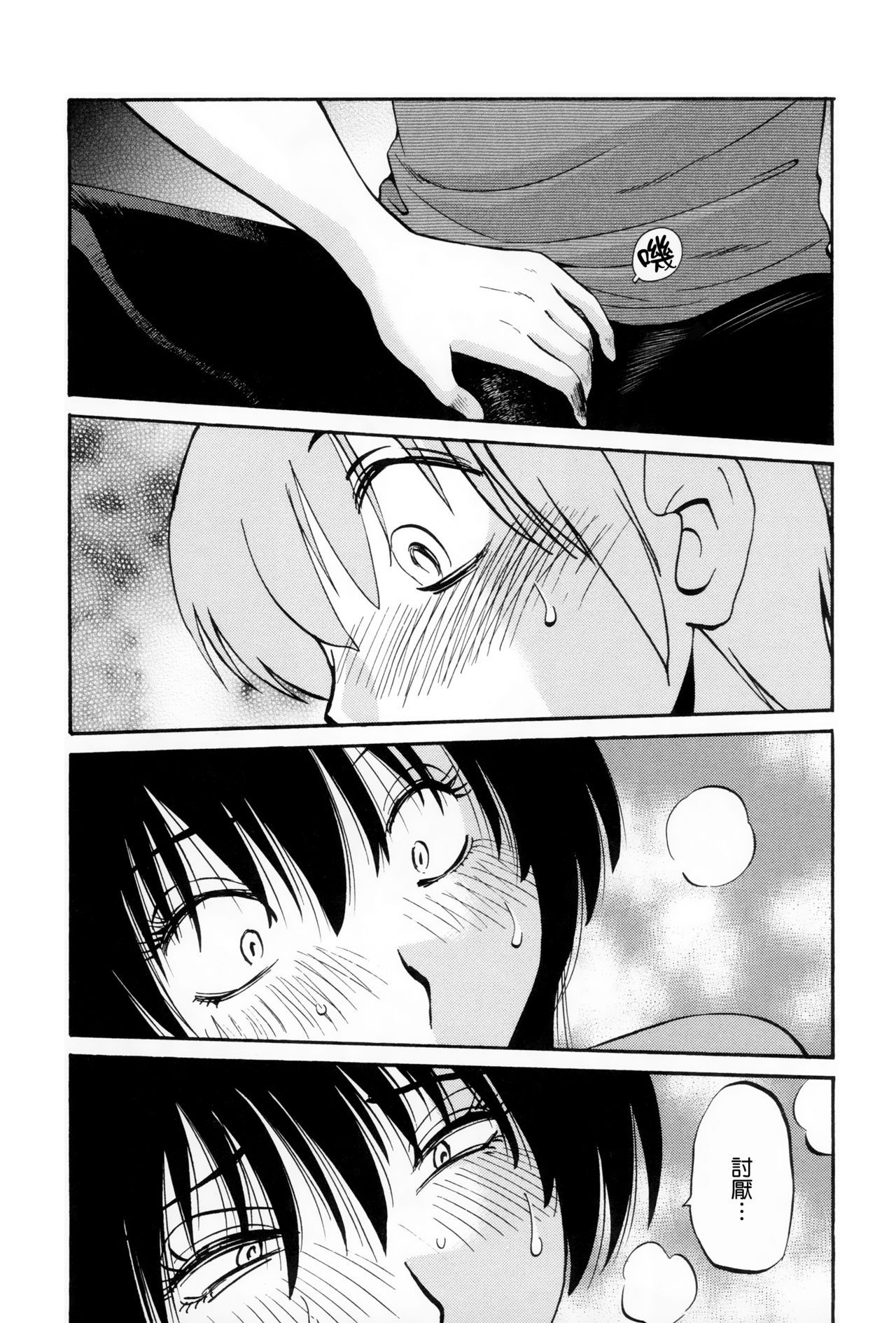 128