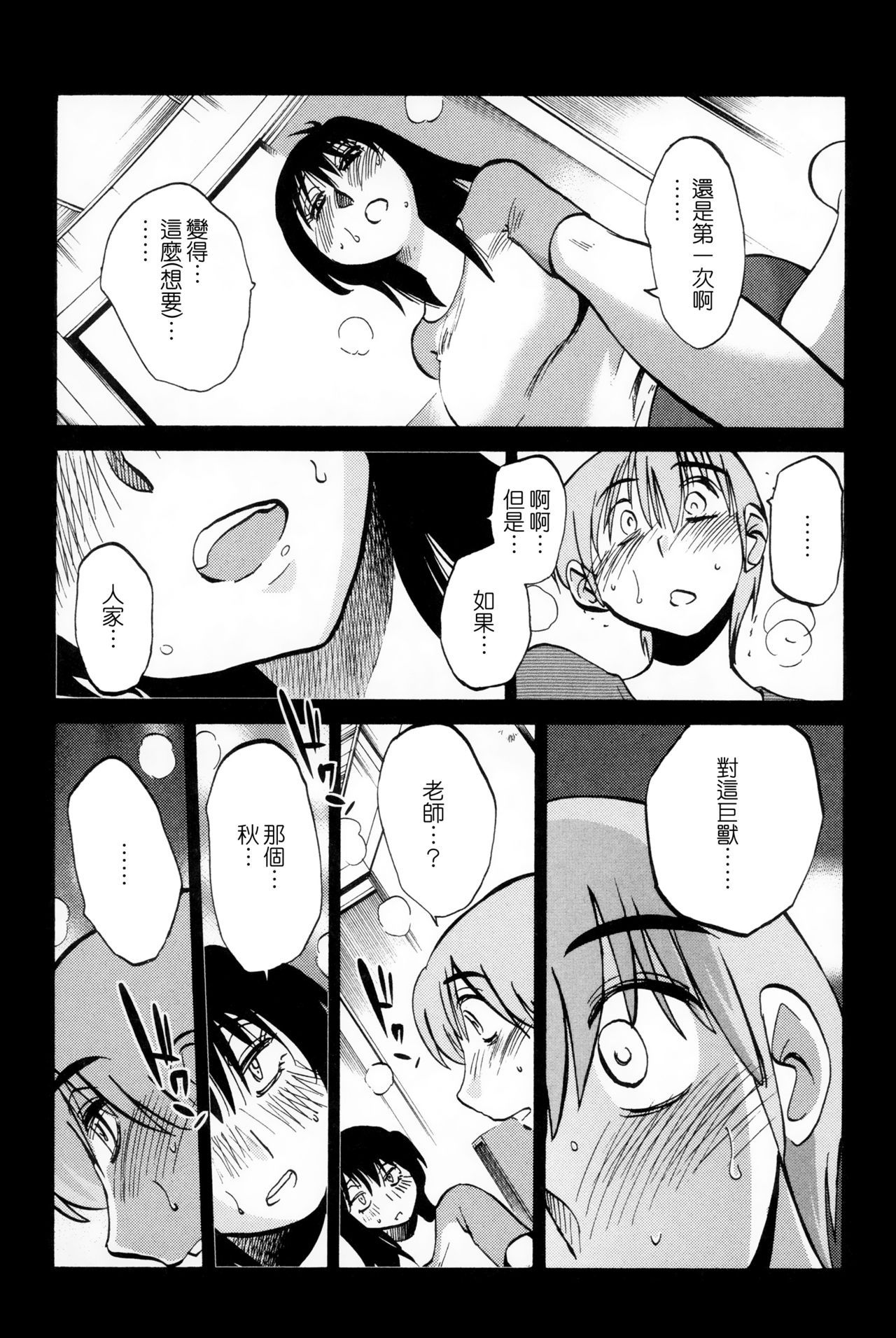 134