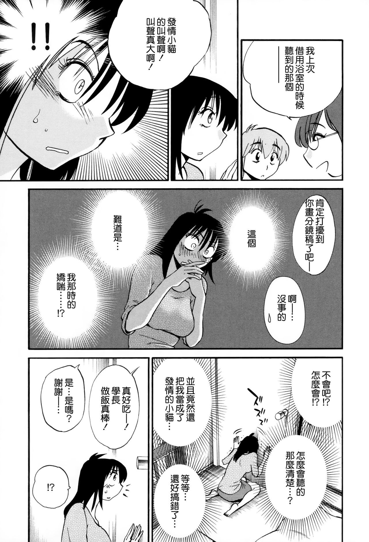 160
