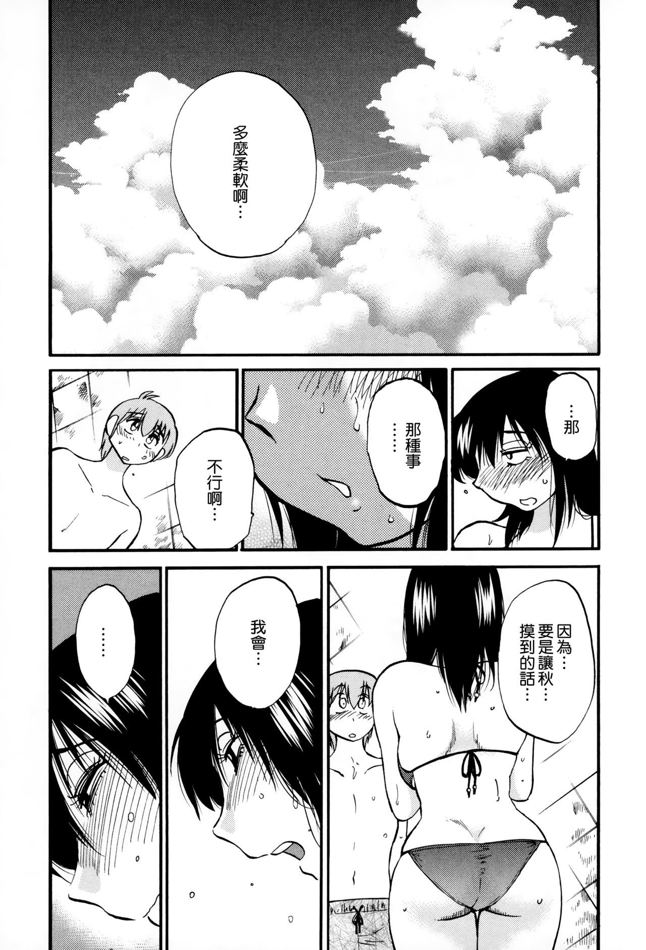 204