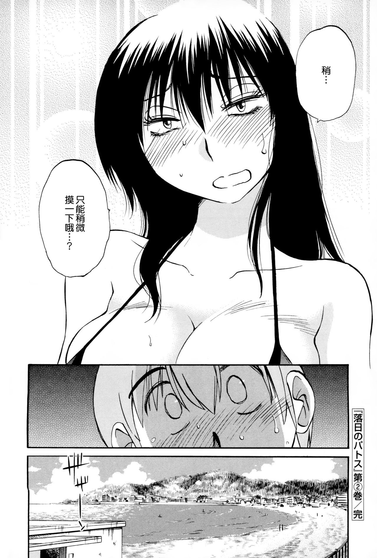 205