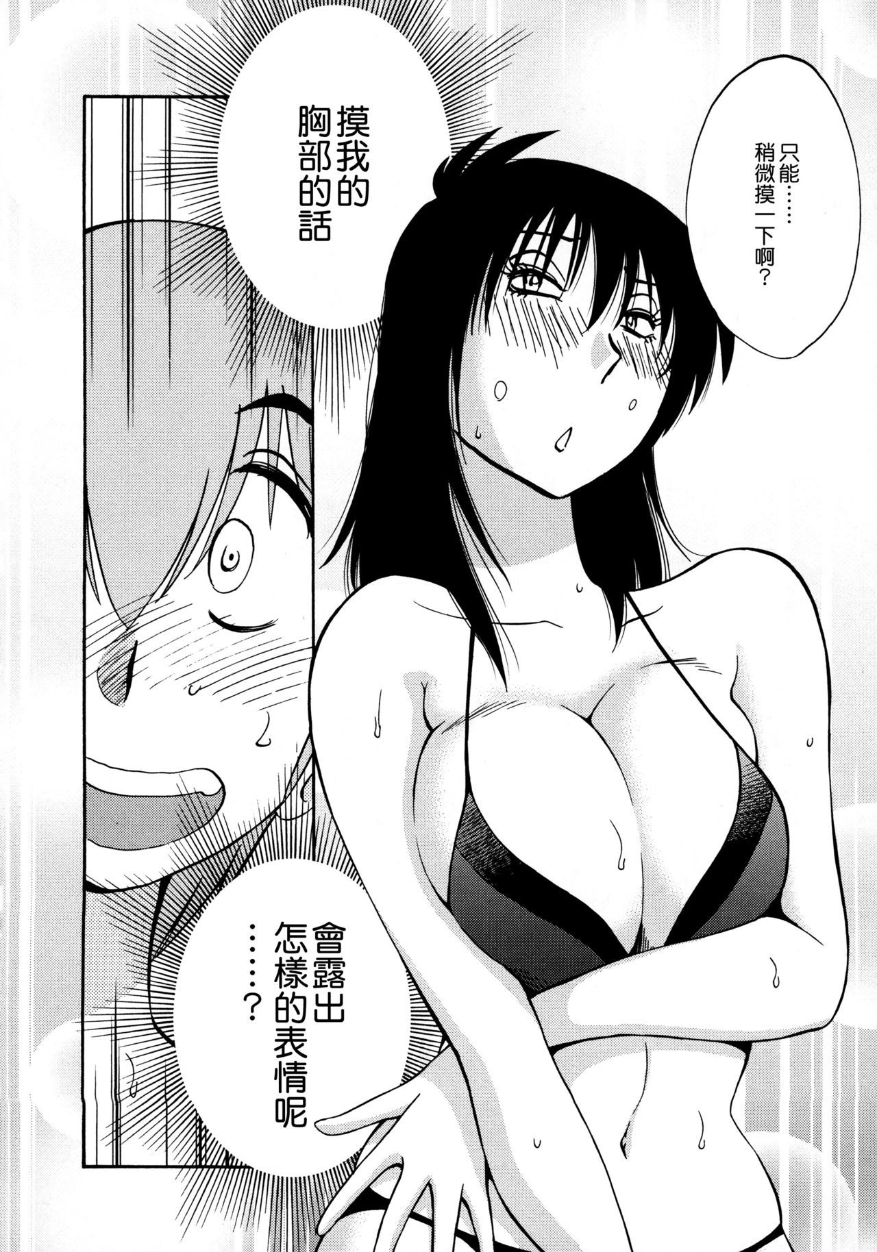 017