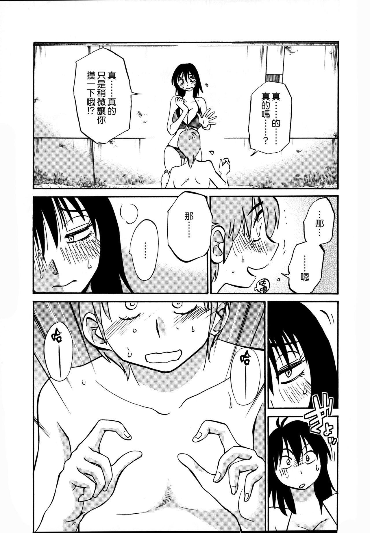018