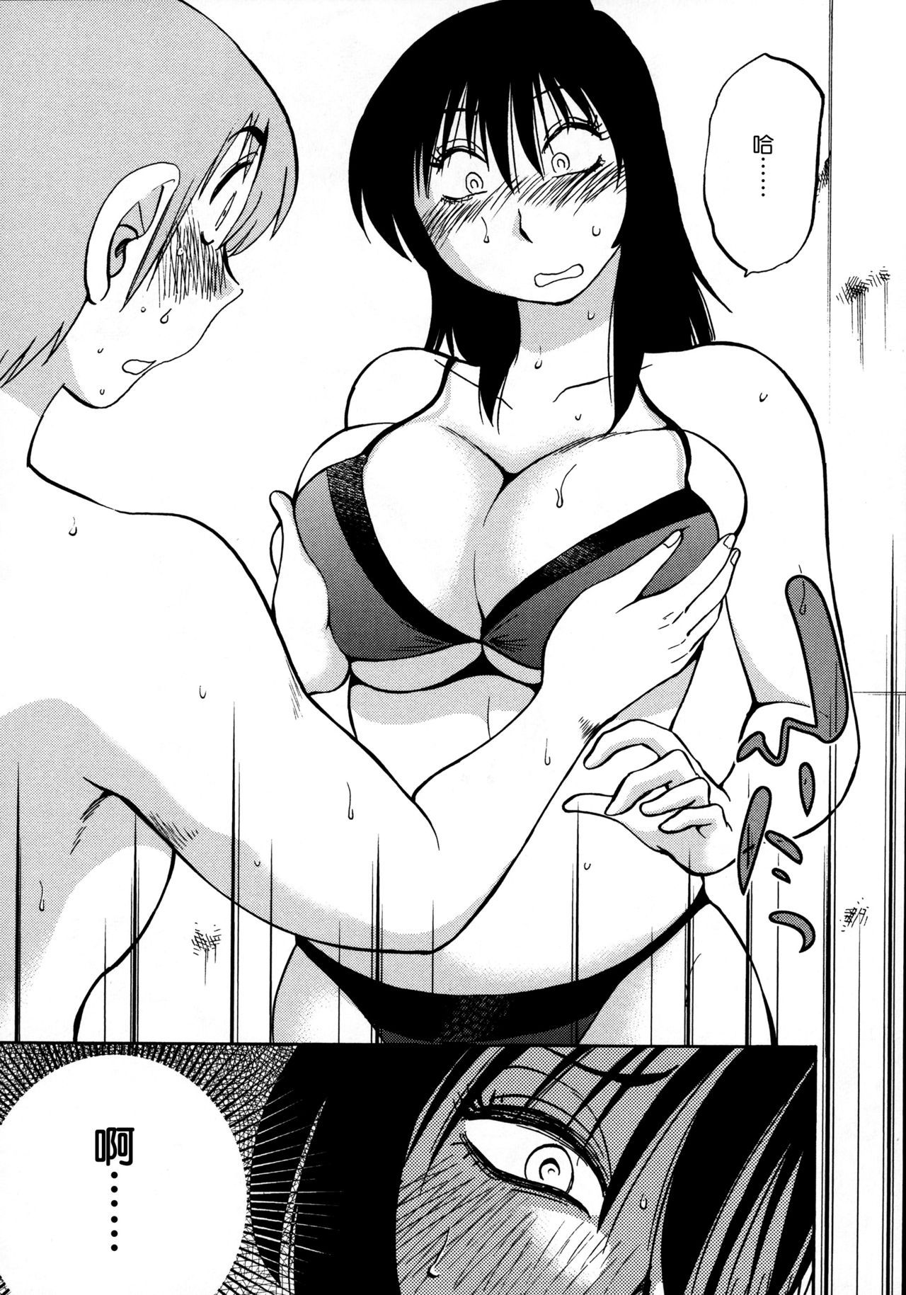 020
