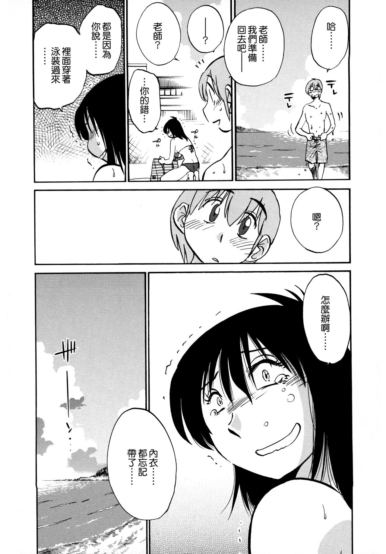 033