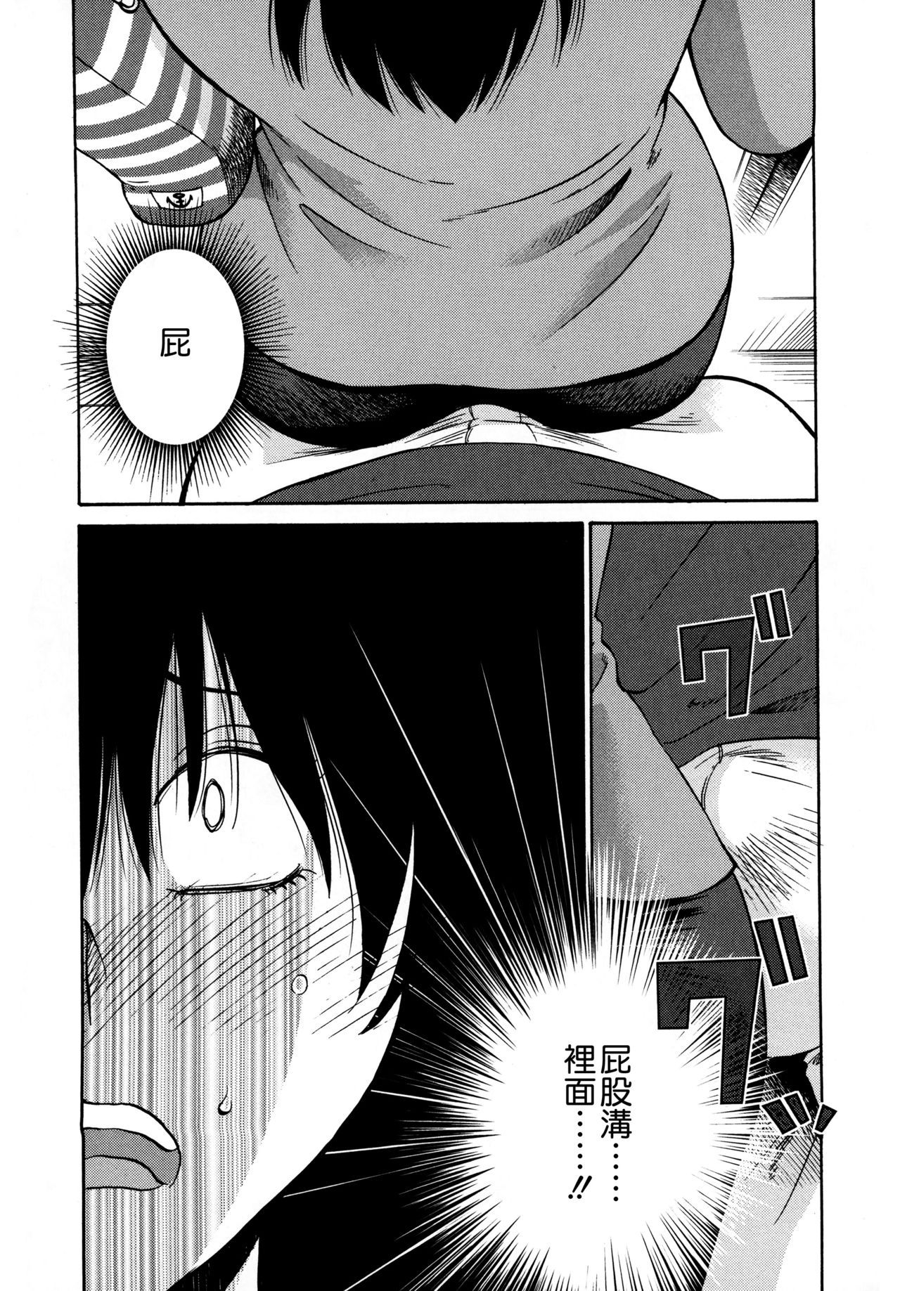 049