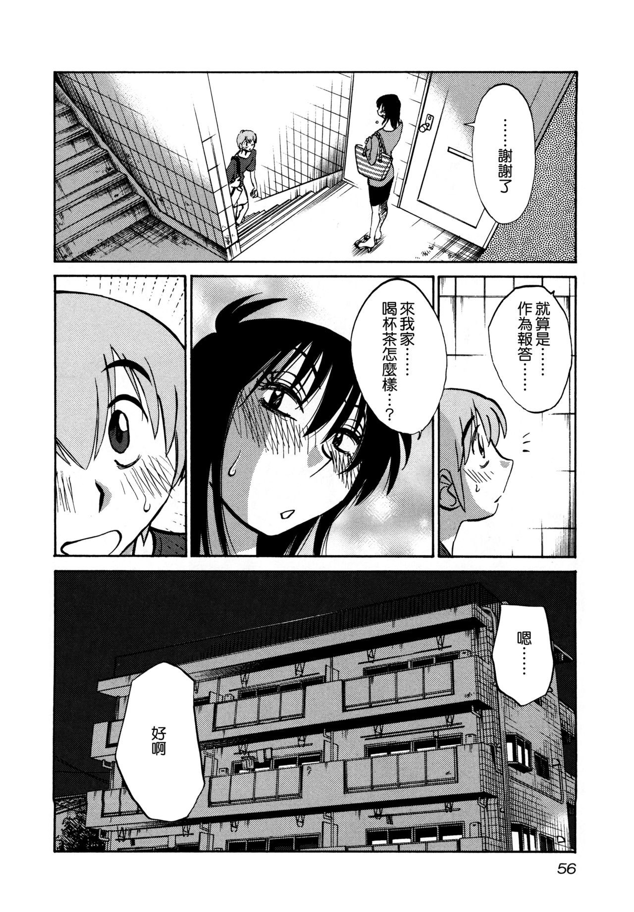 059