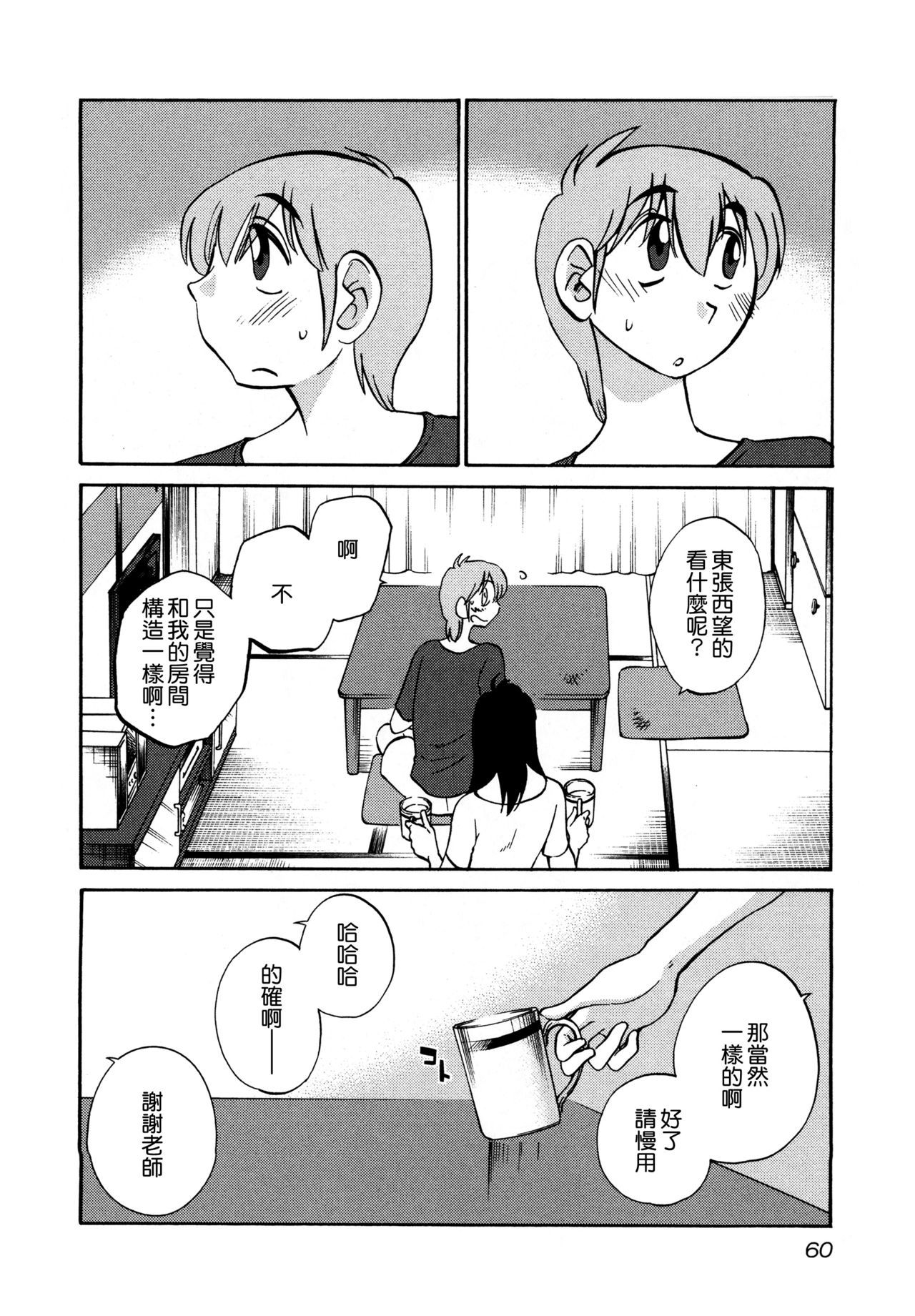 063