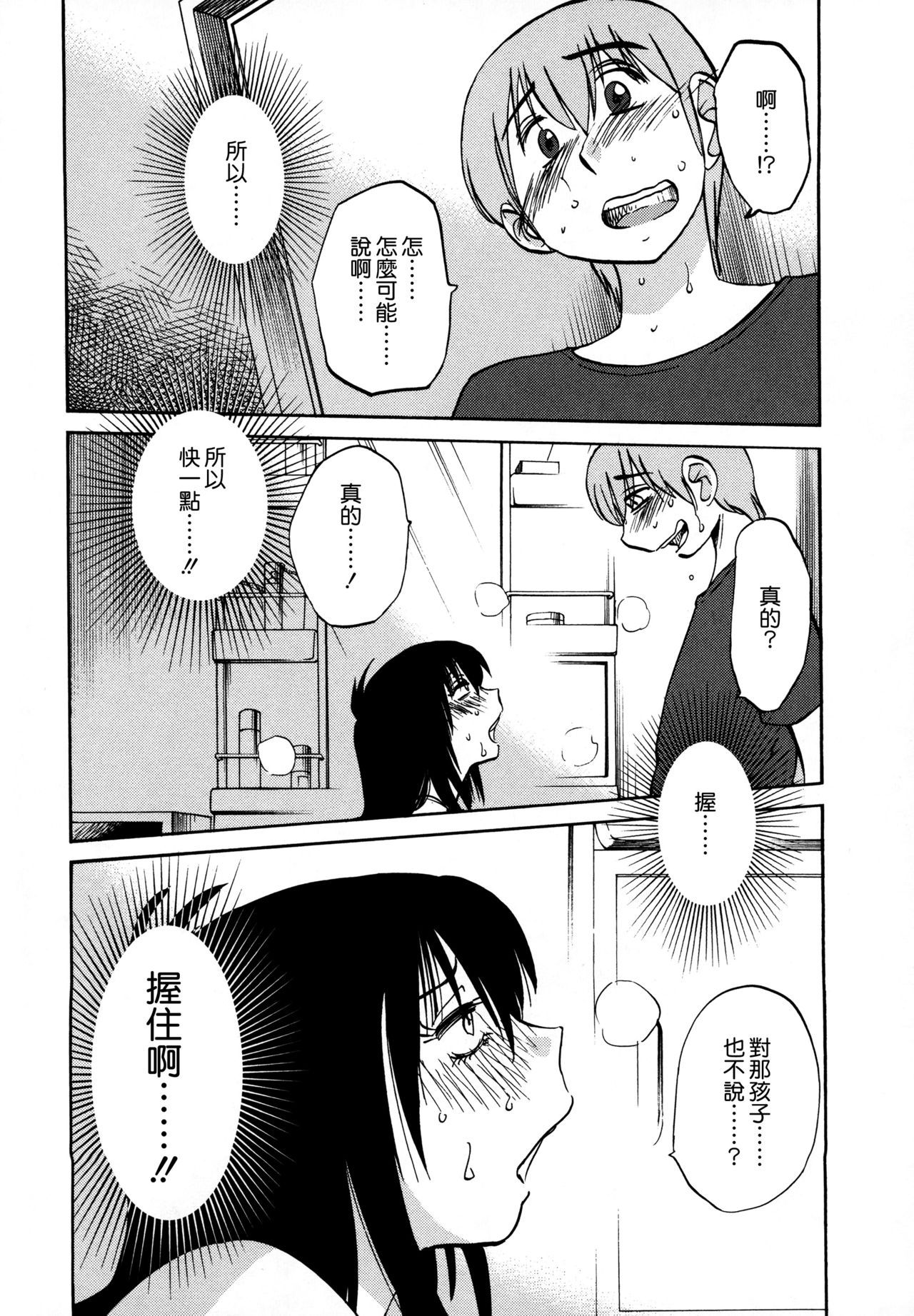 091