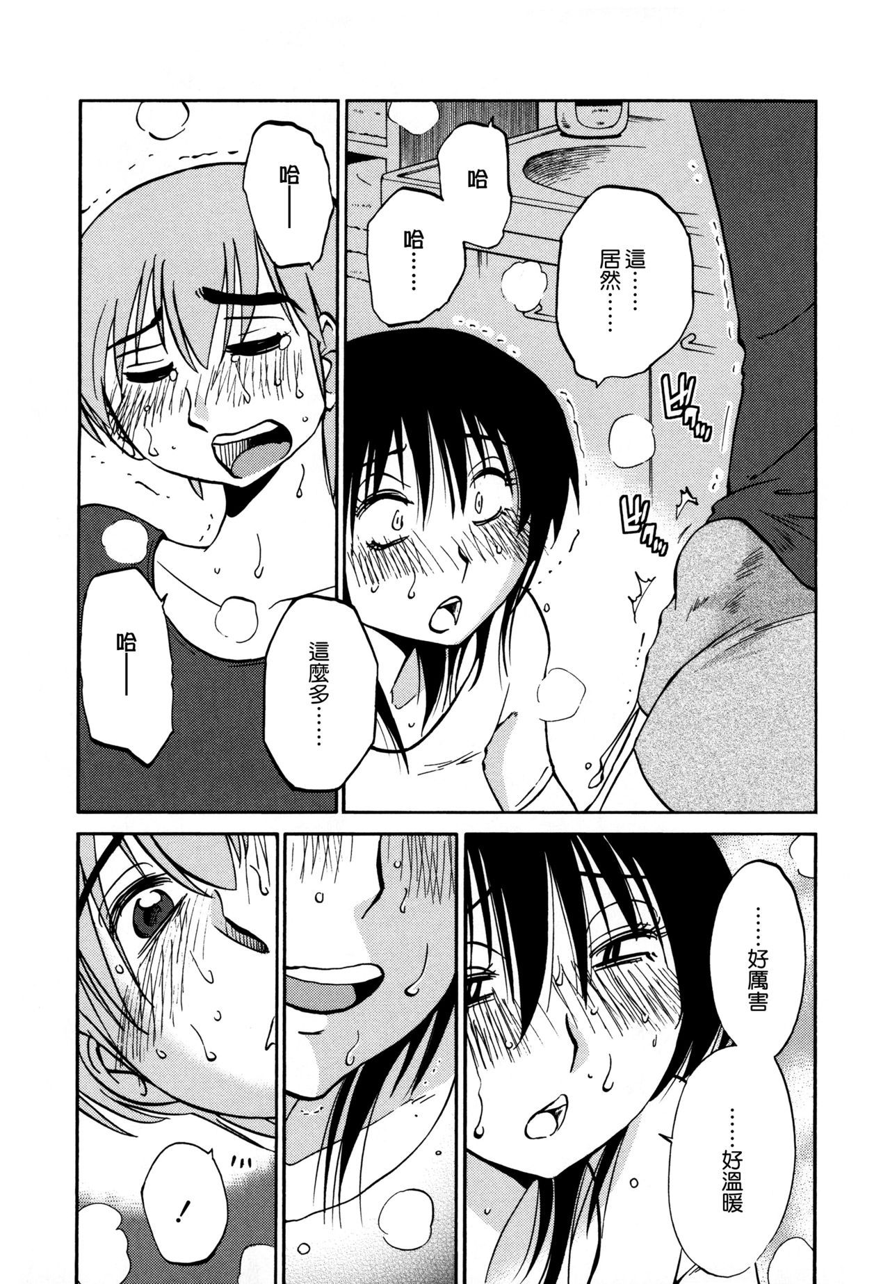 096