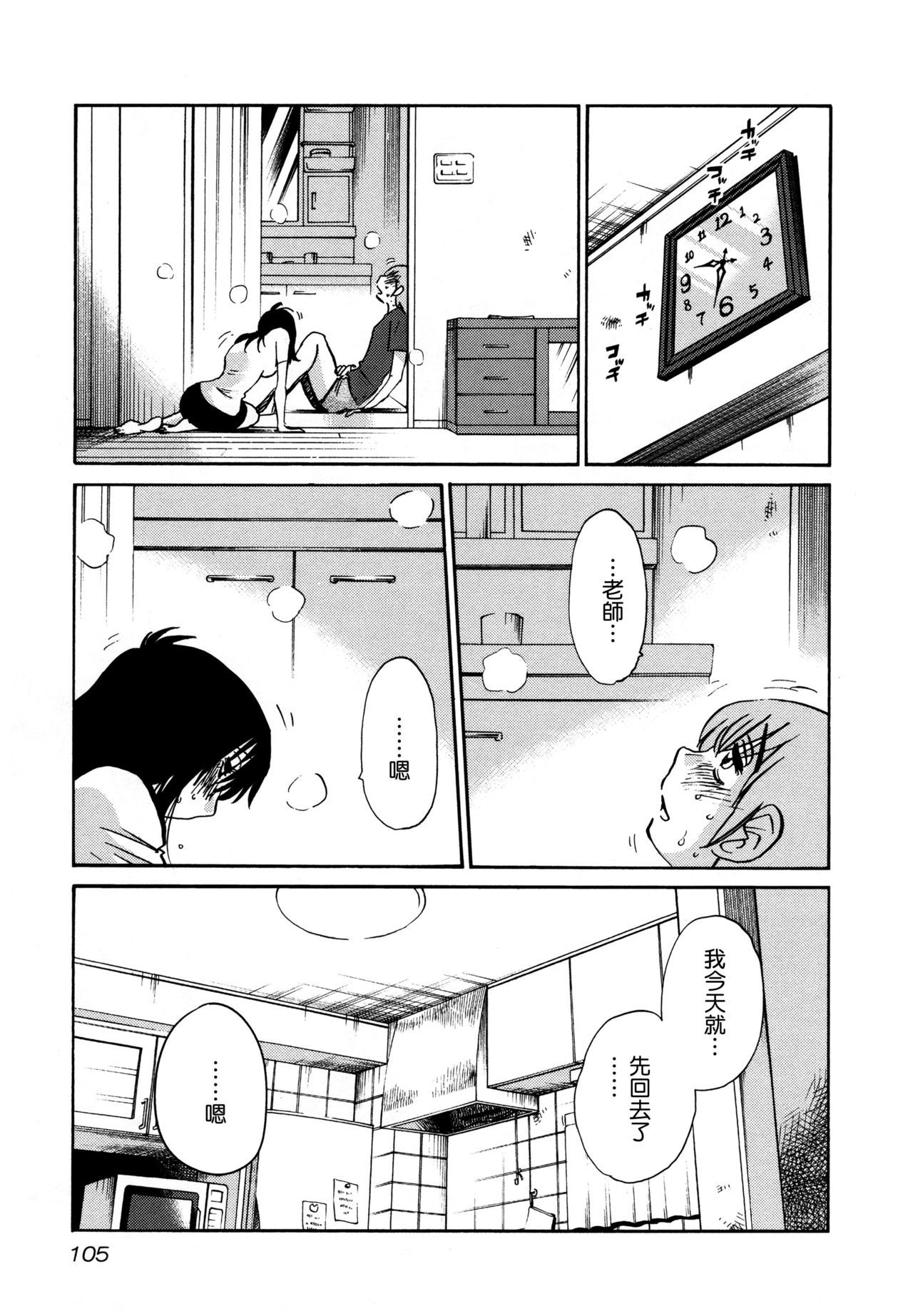 107
