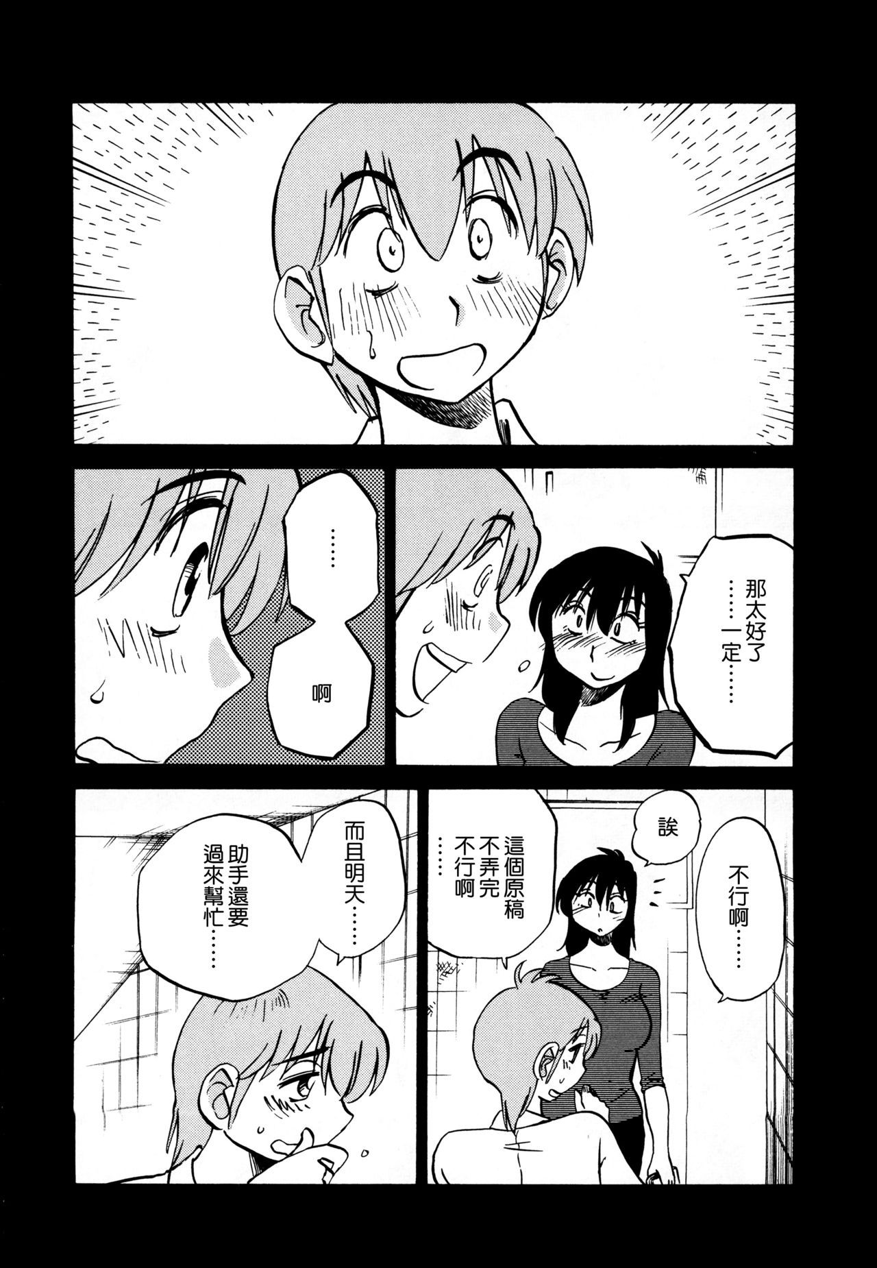 122