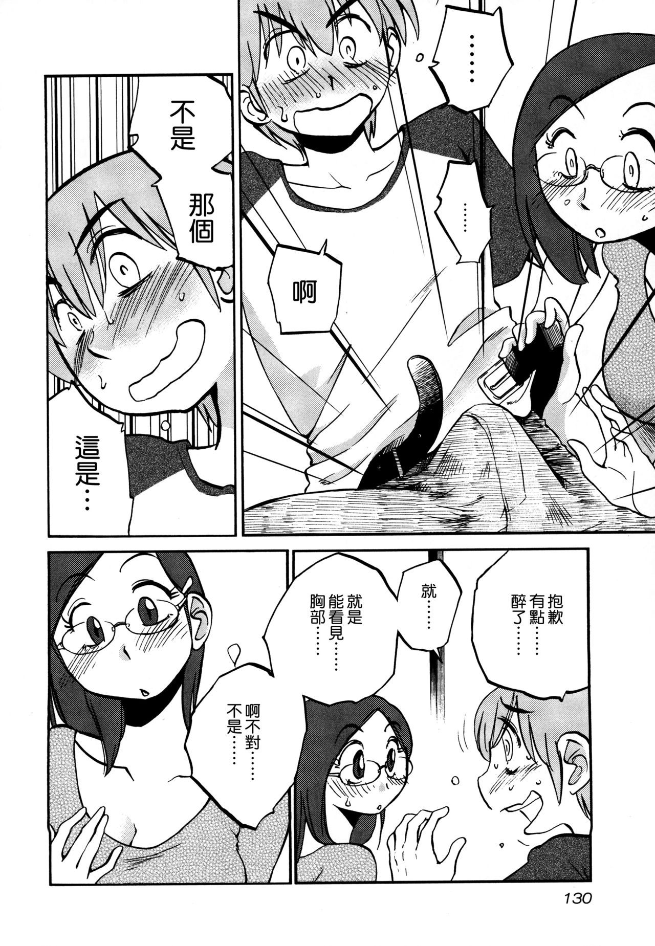 132