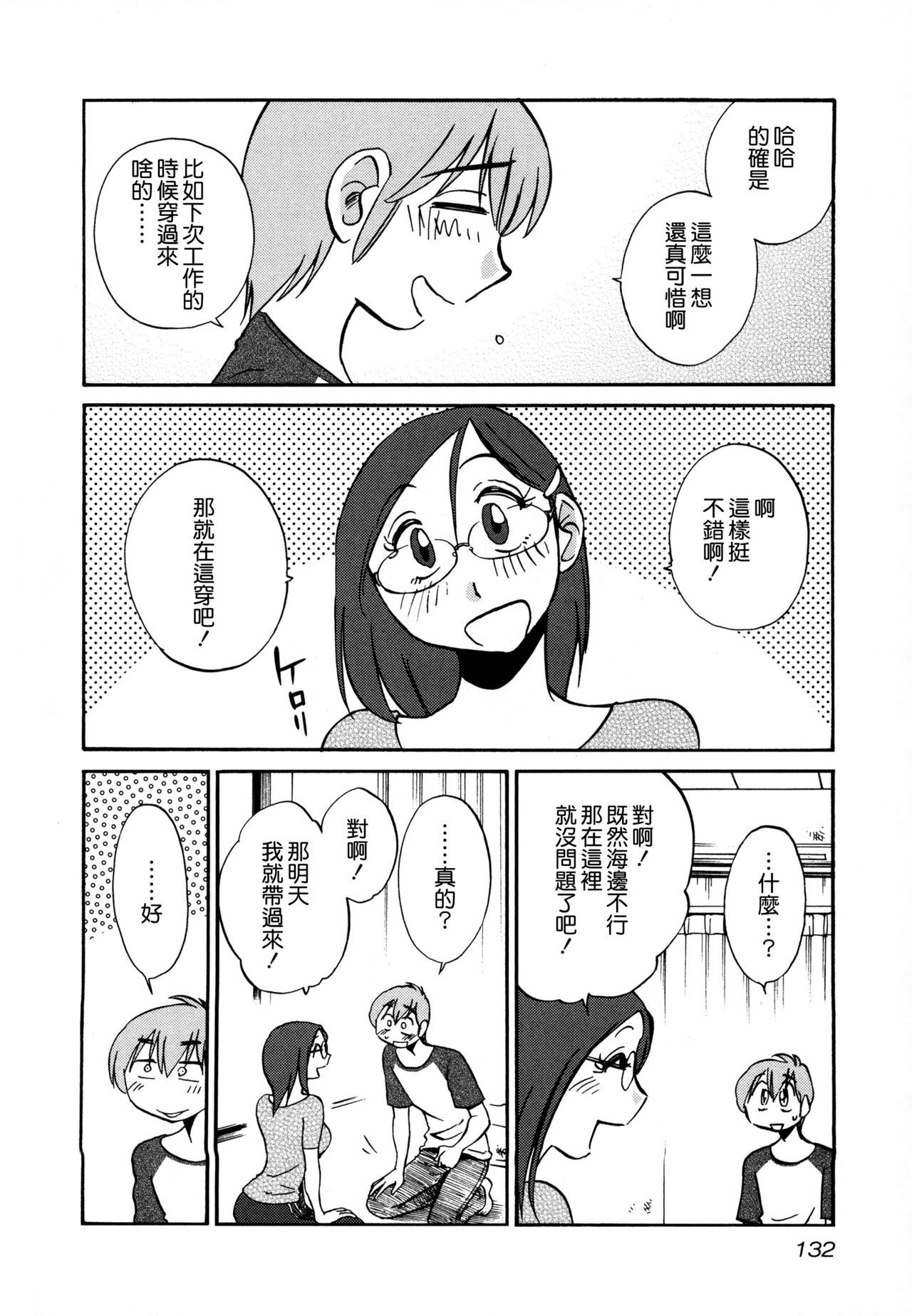134