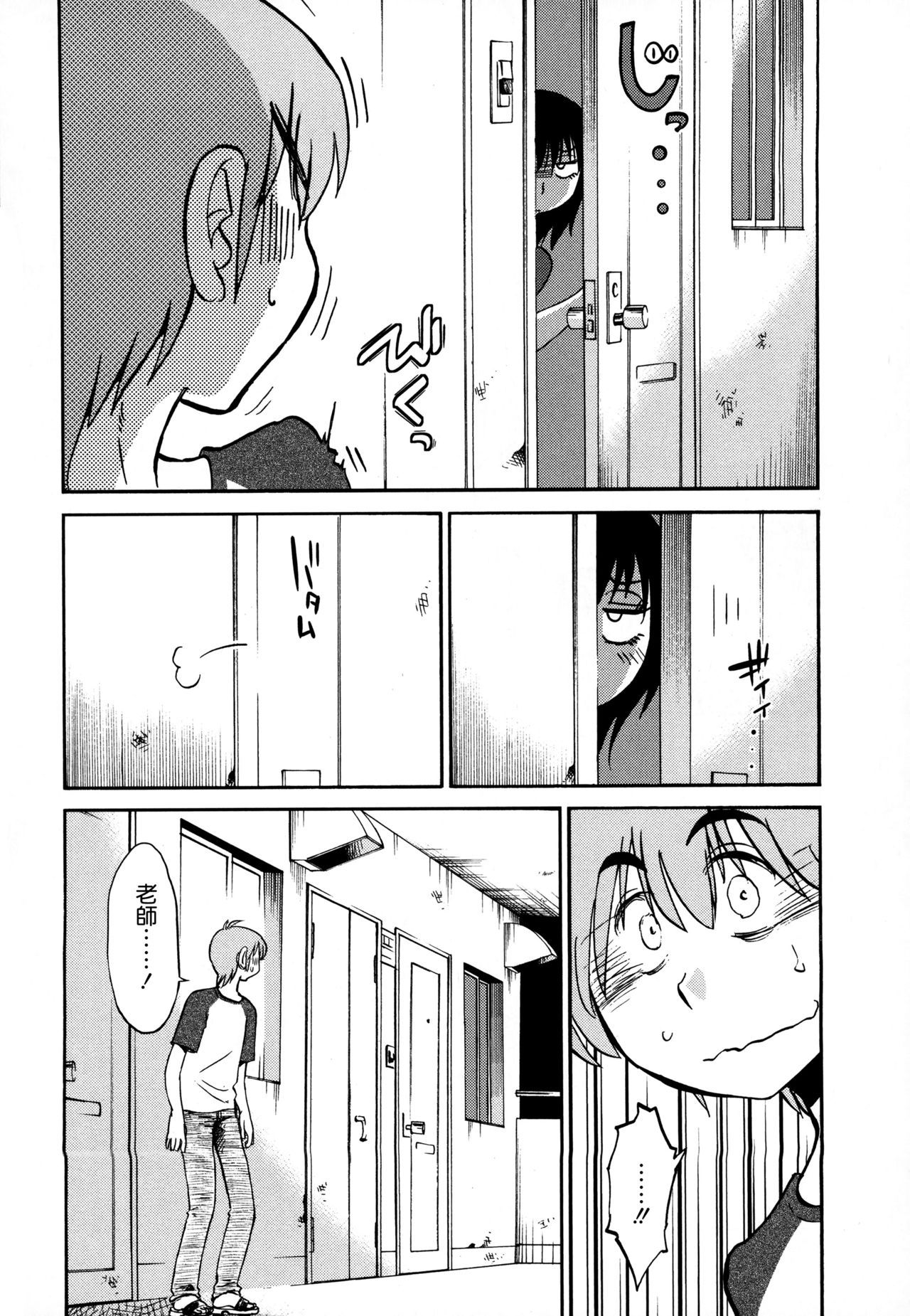 136