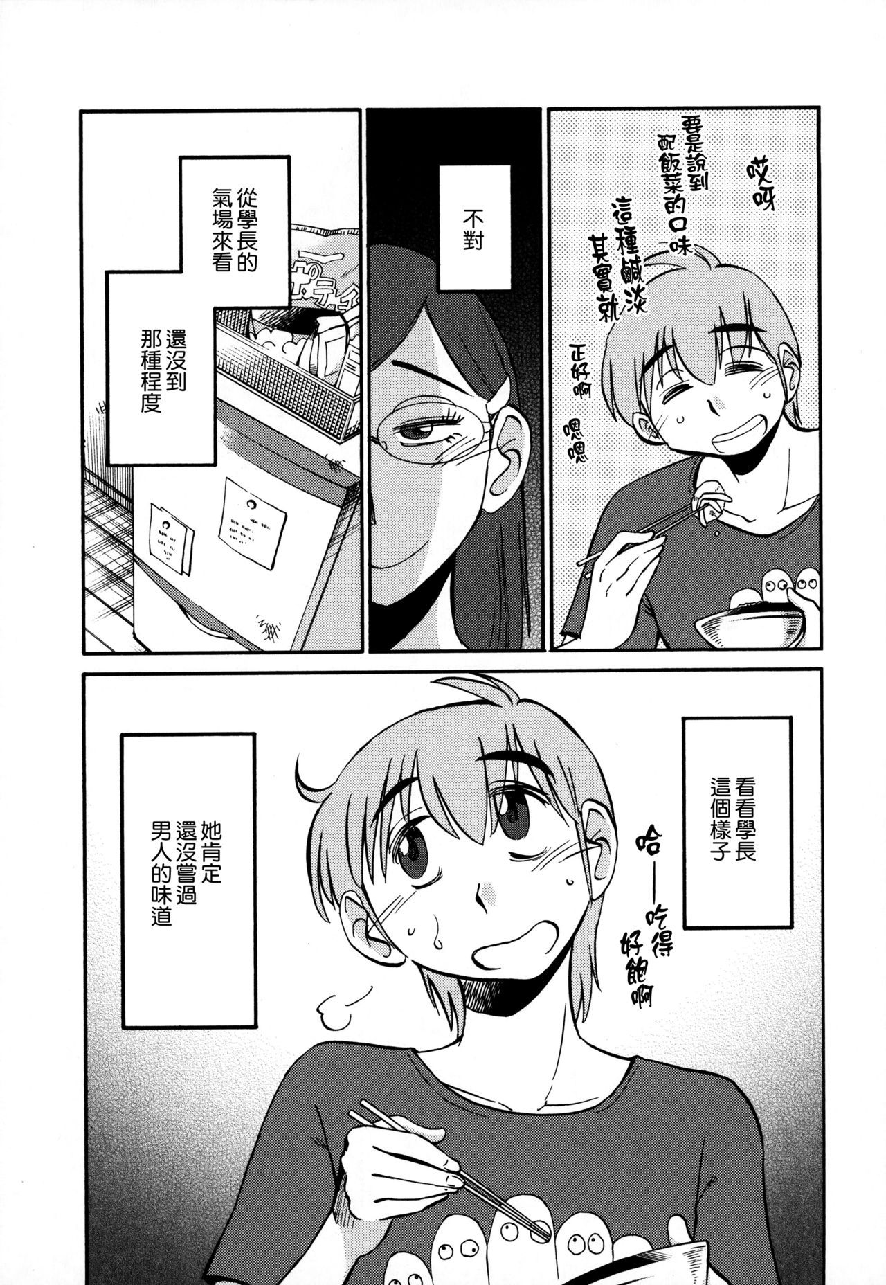 177