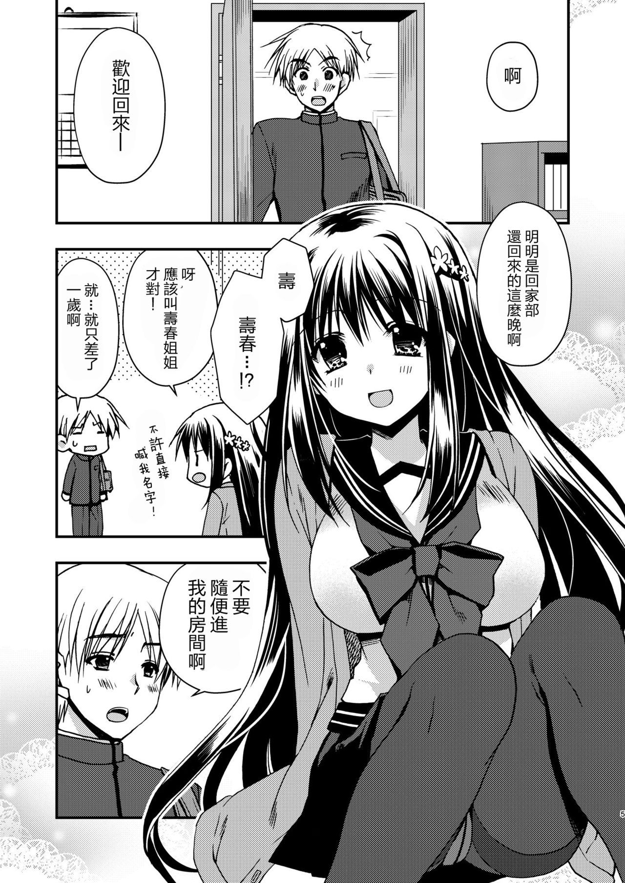 05