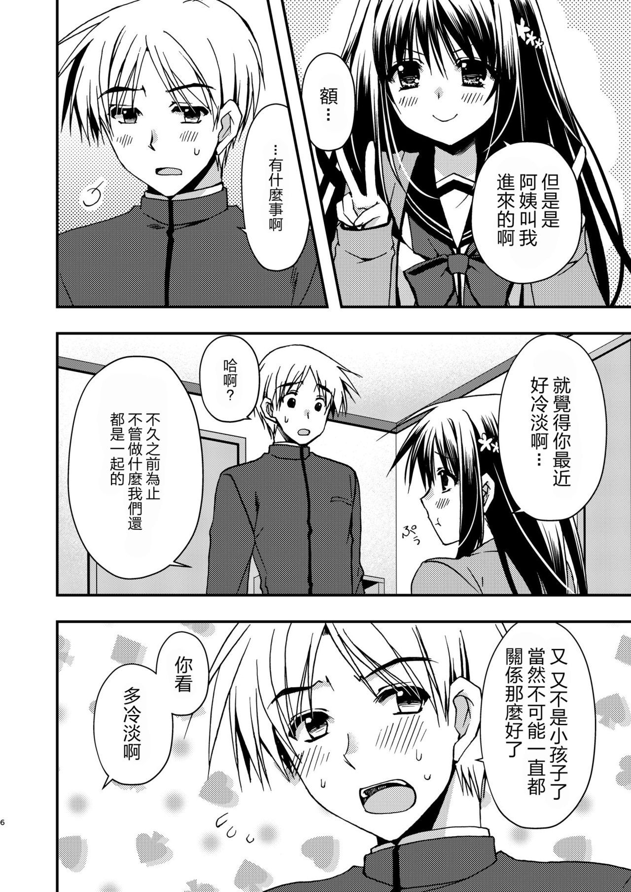 06