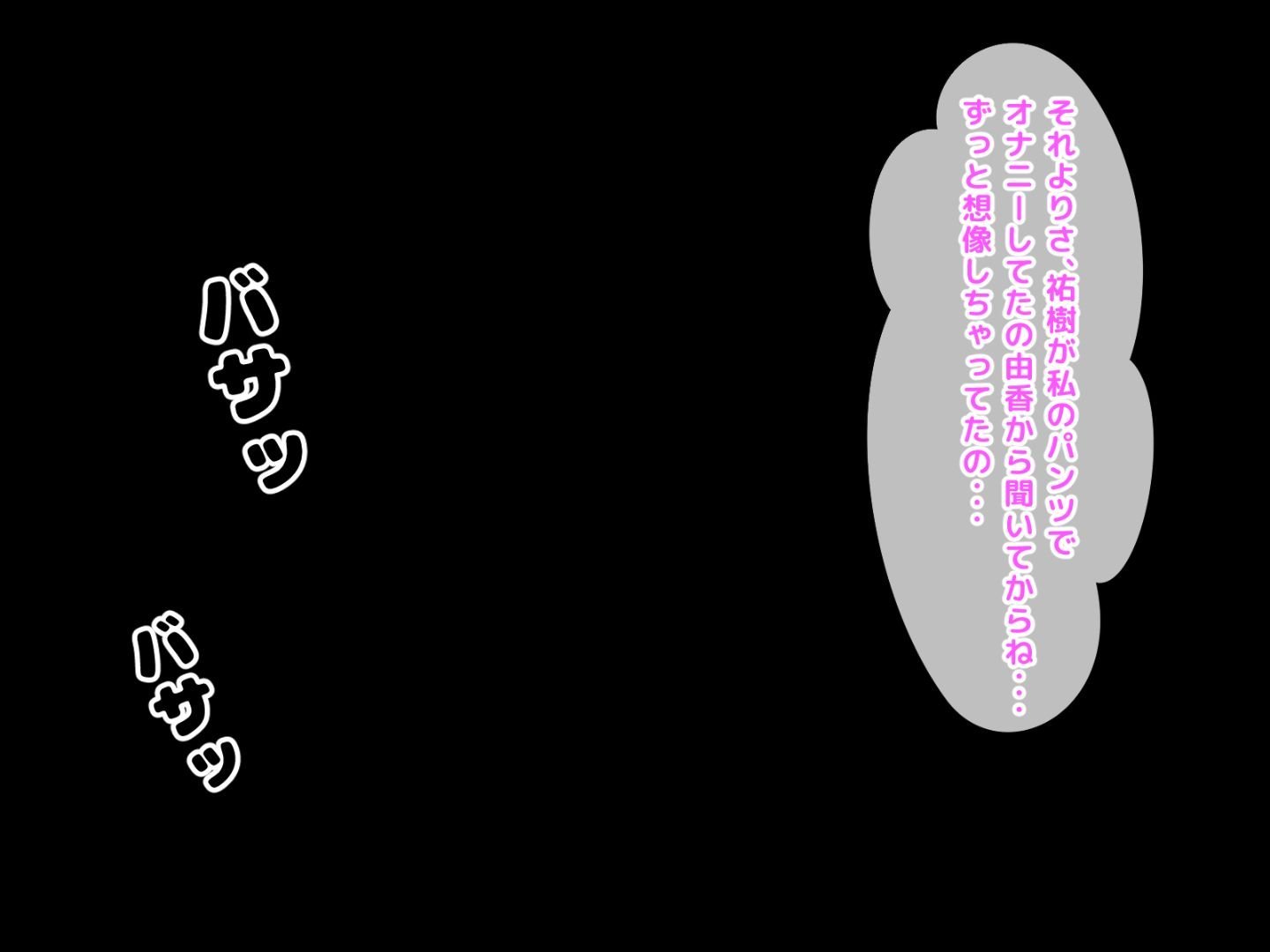 A_221