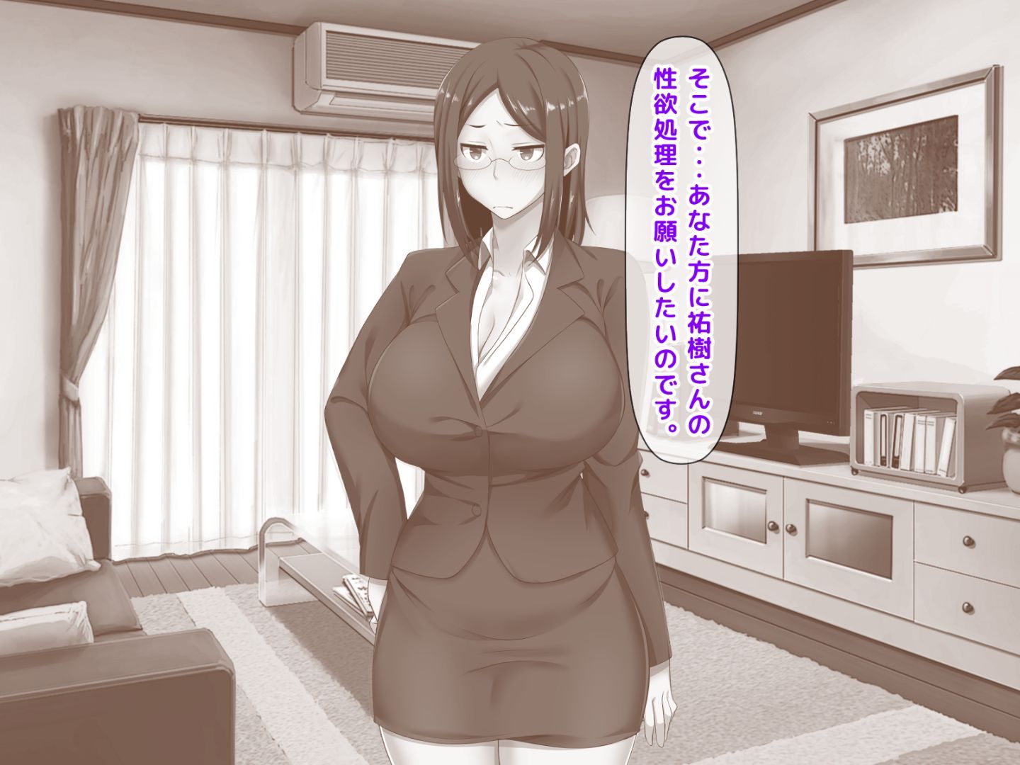 A_257