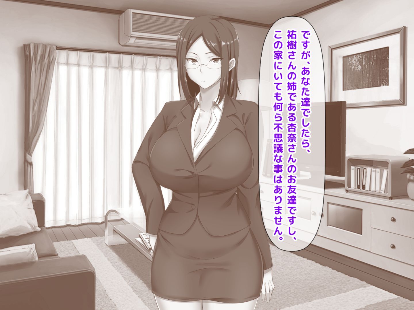 A_261