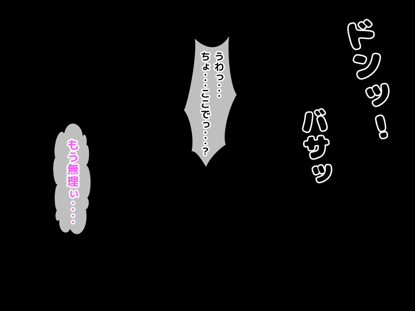 A_302