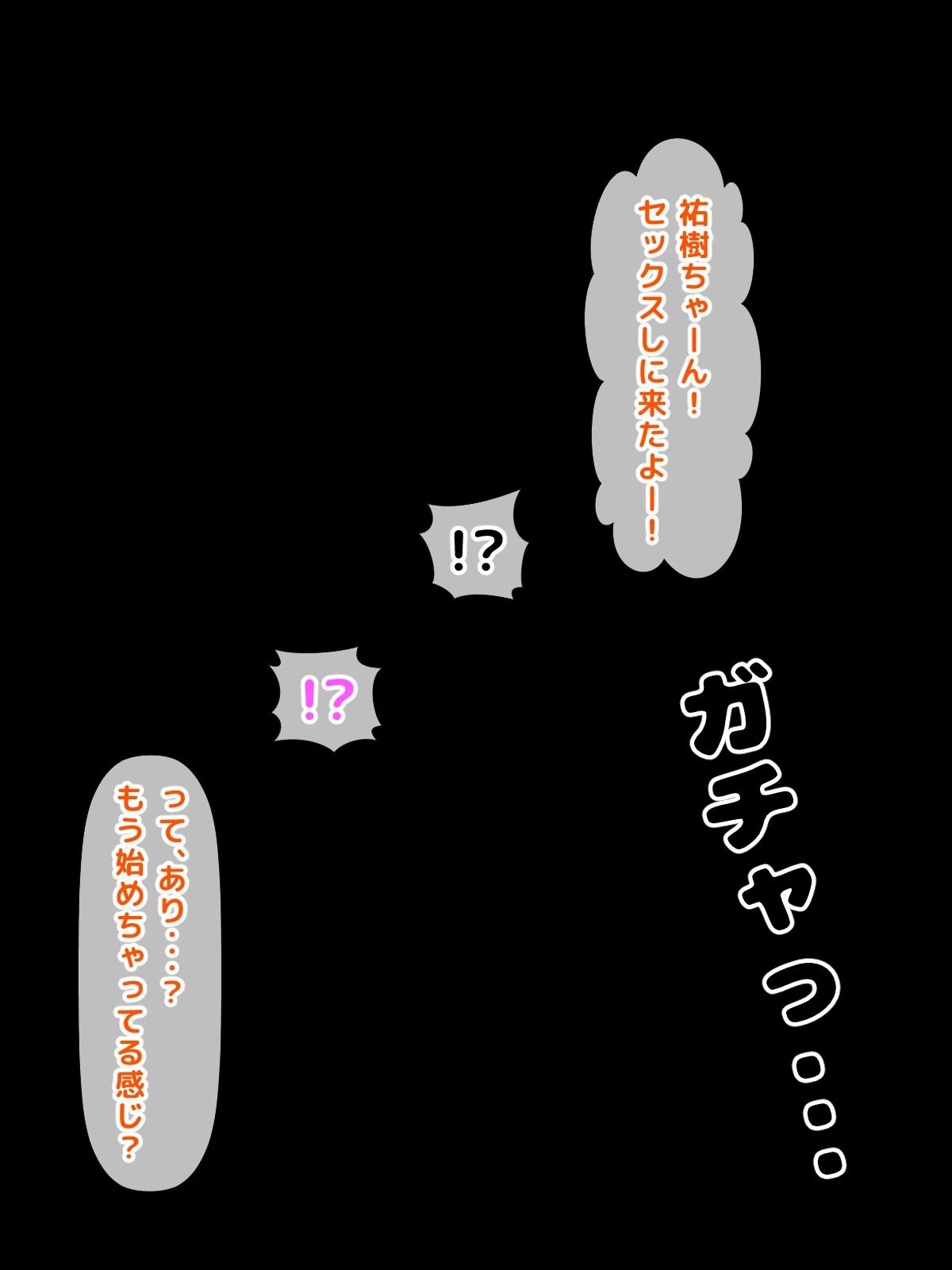 A_307