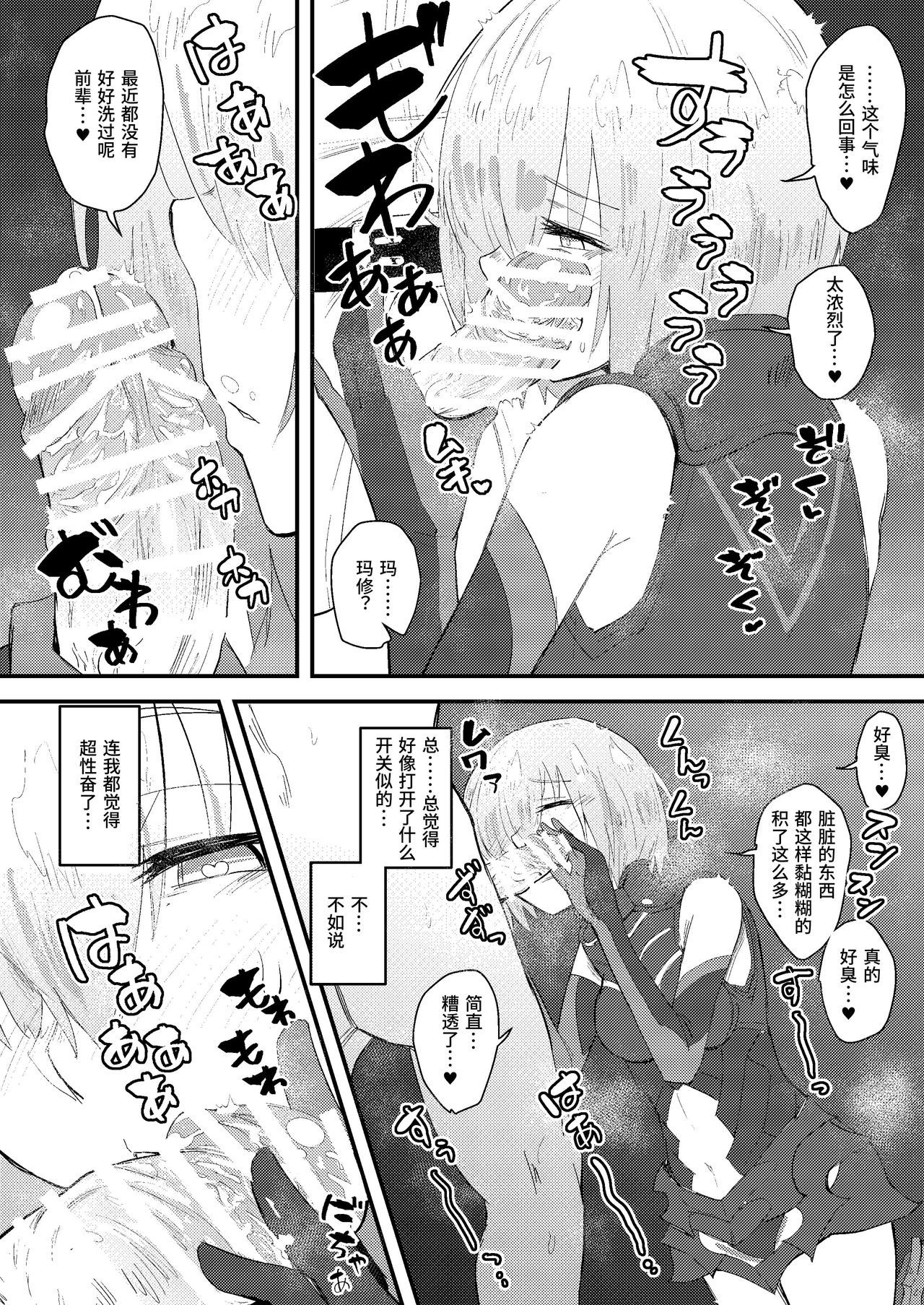 09