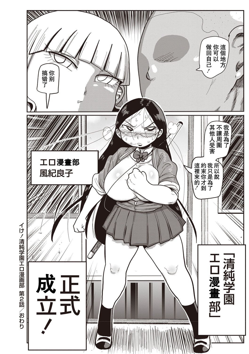 40