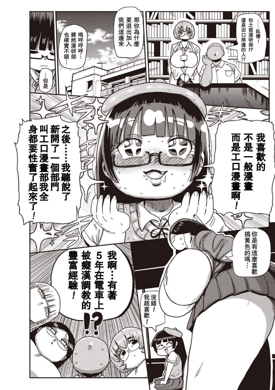 62