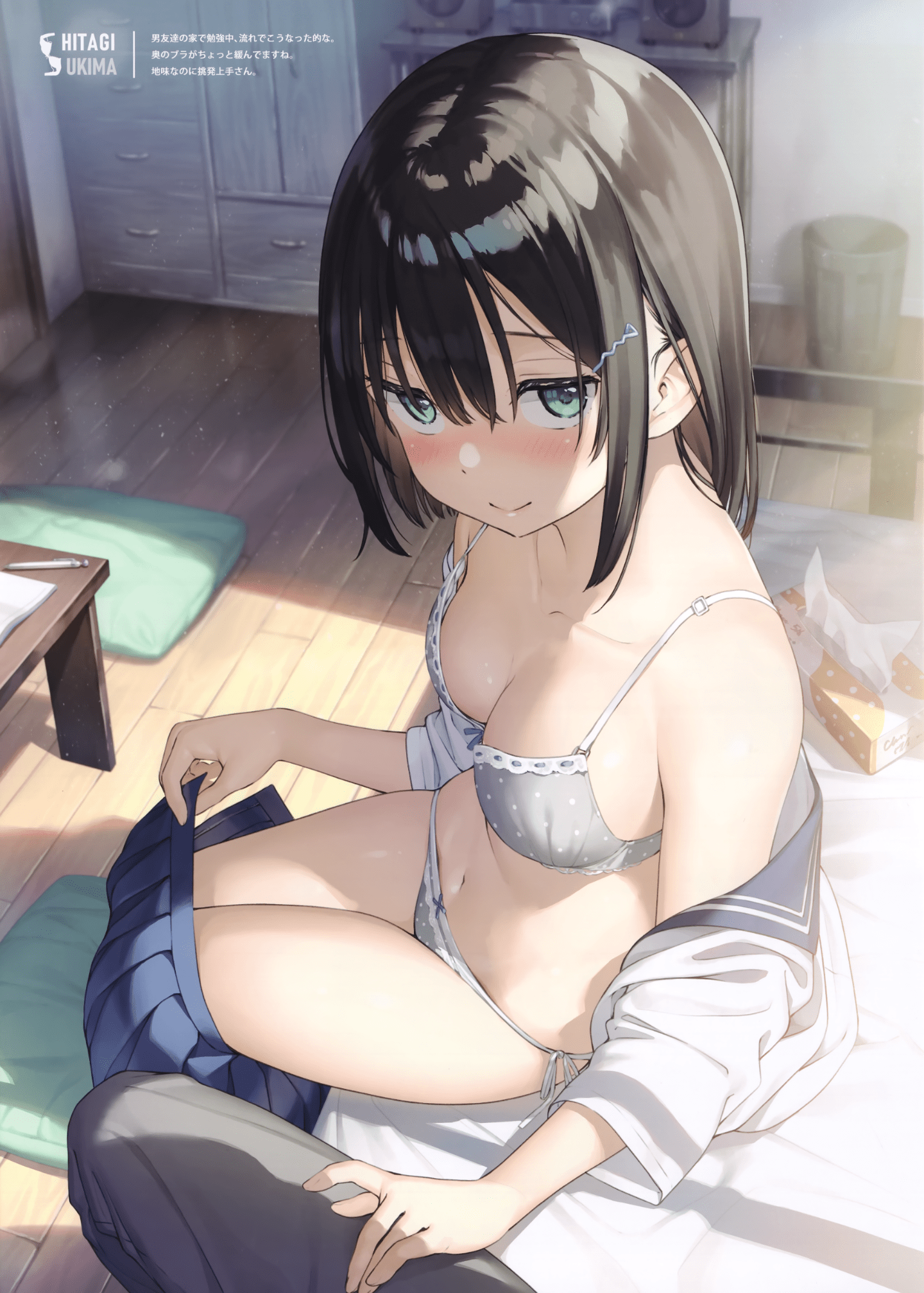 005