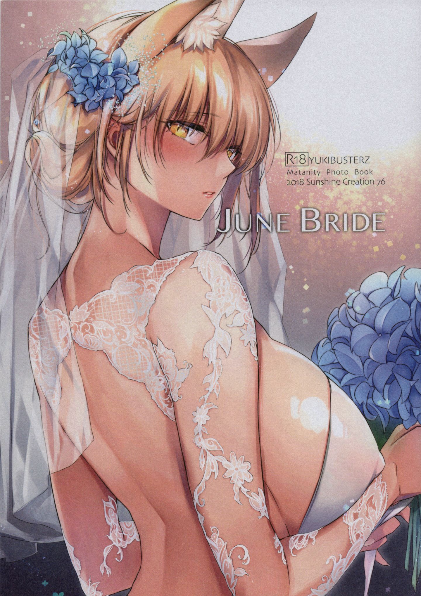 JuneBride_00