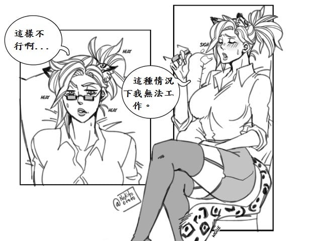 the heat 01
