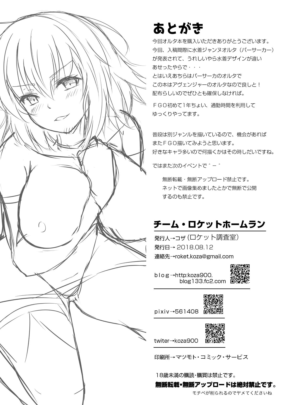 0022