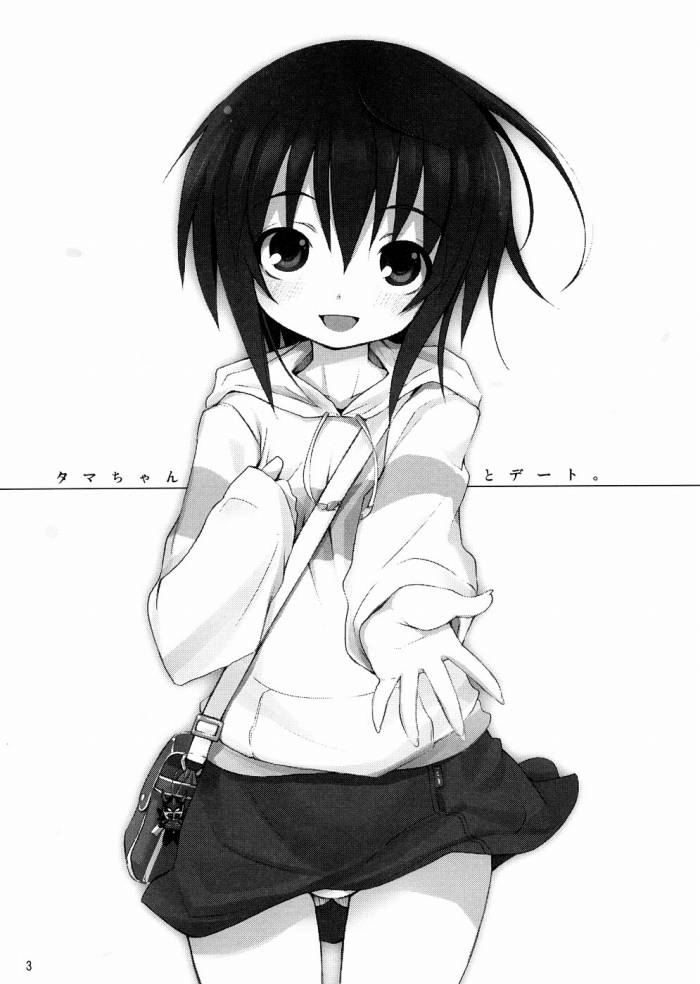 tamachan_02