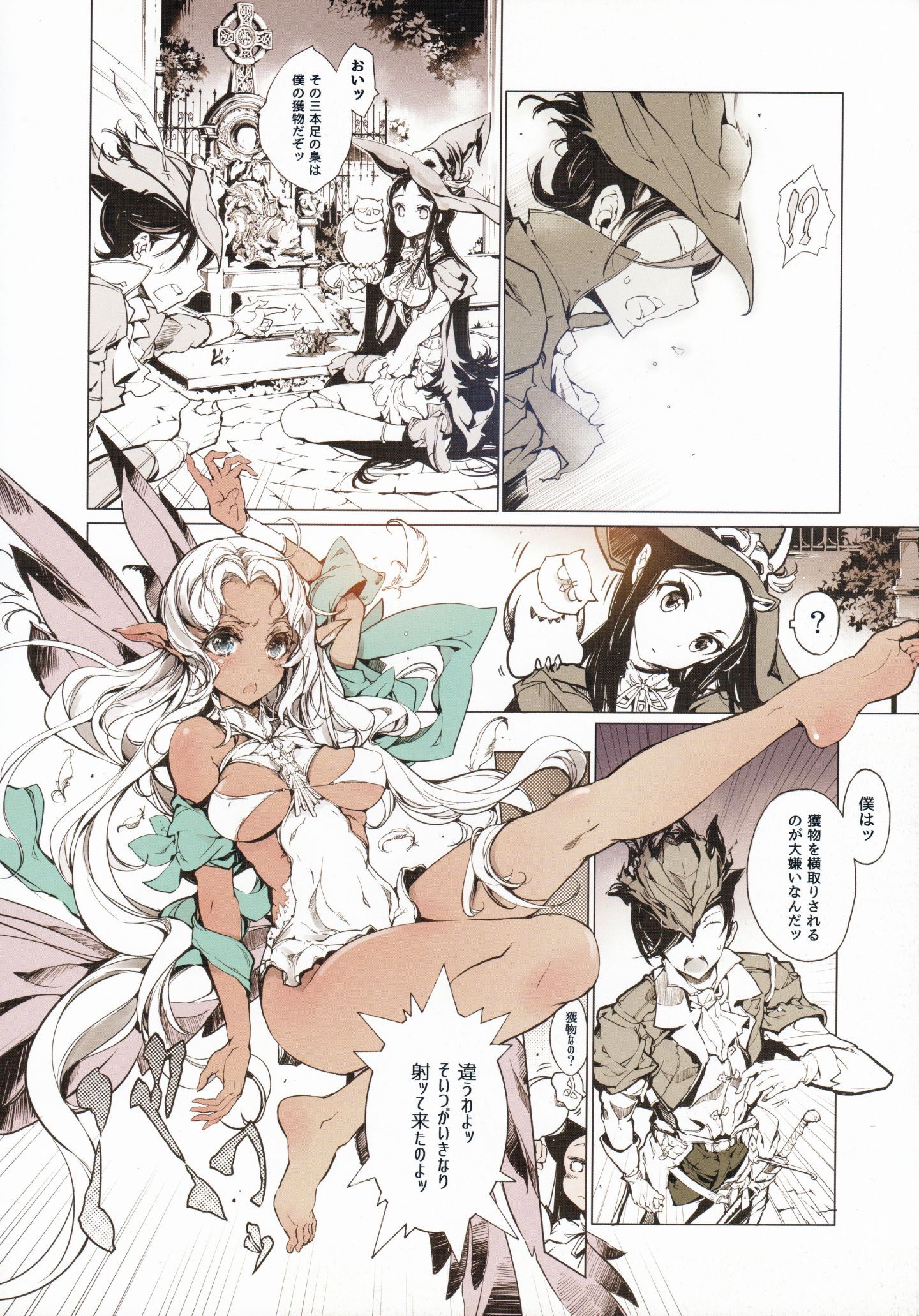 09