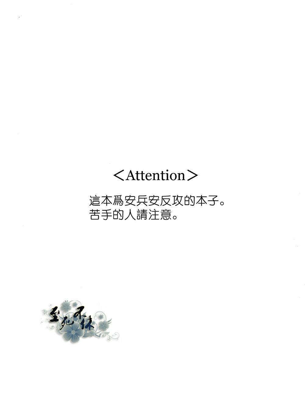 02_