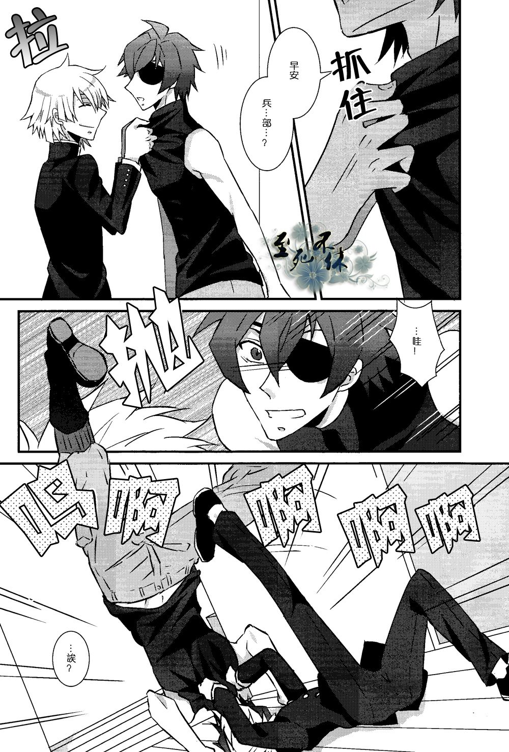 05_