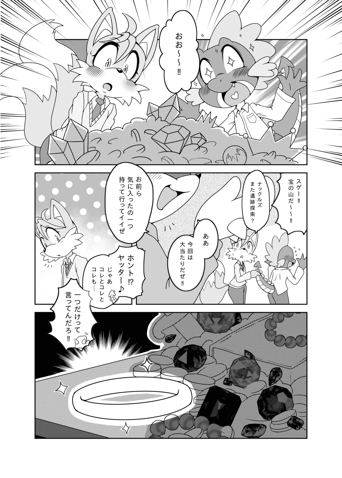 002