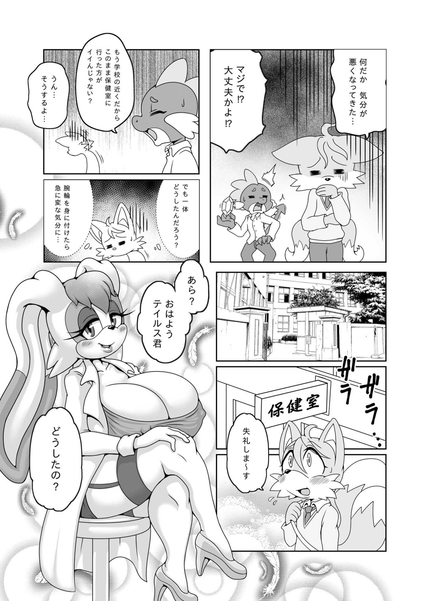 005