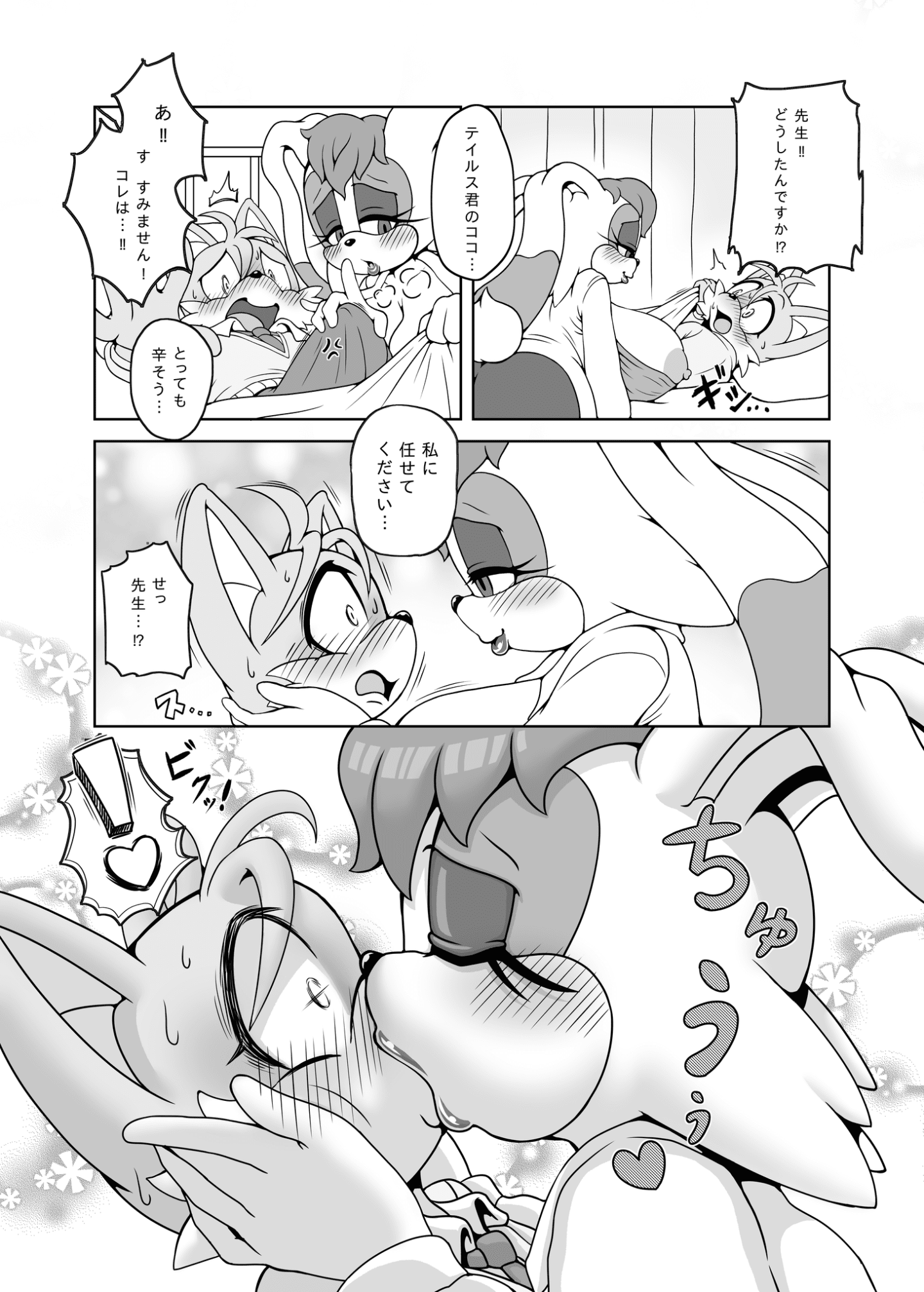 009