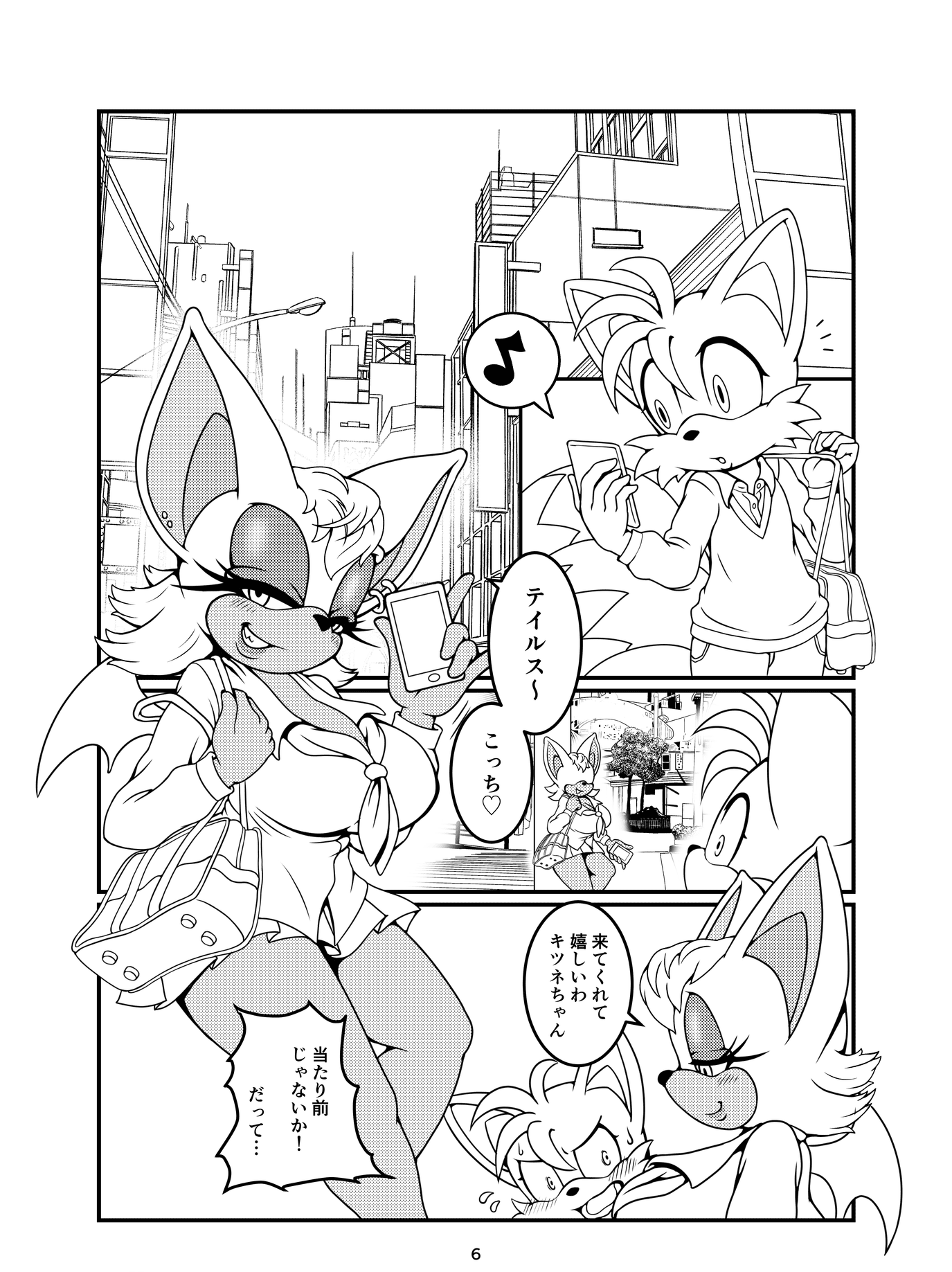 041