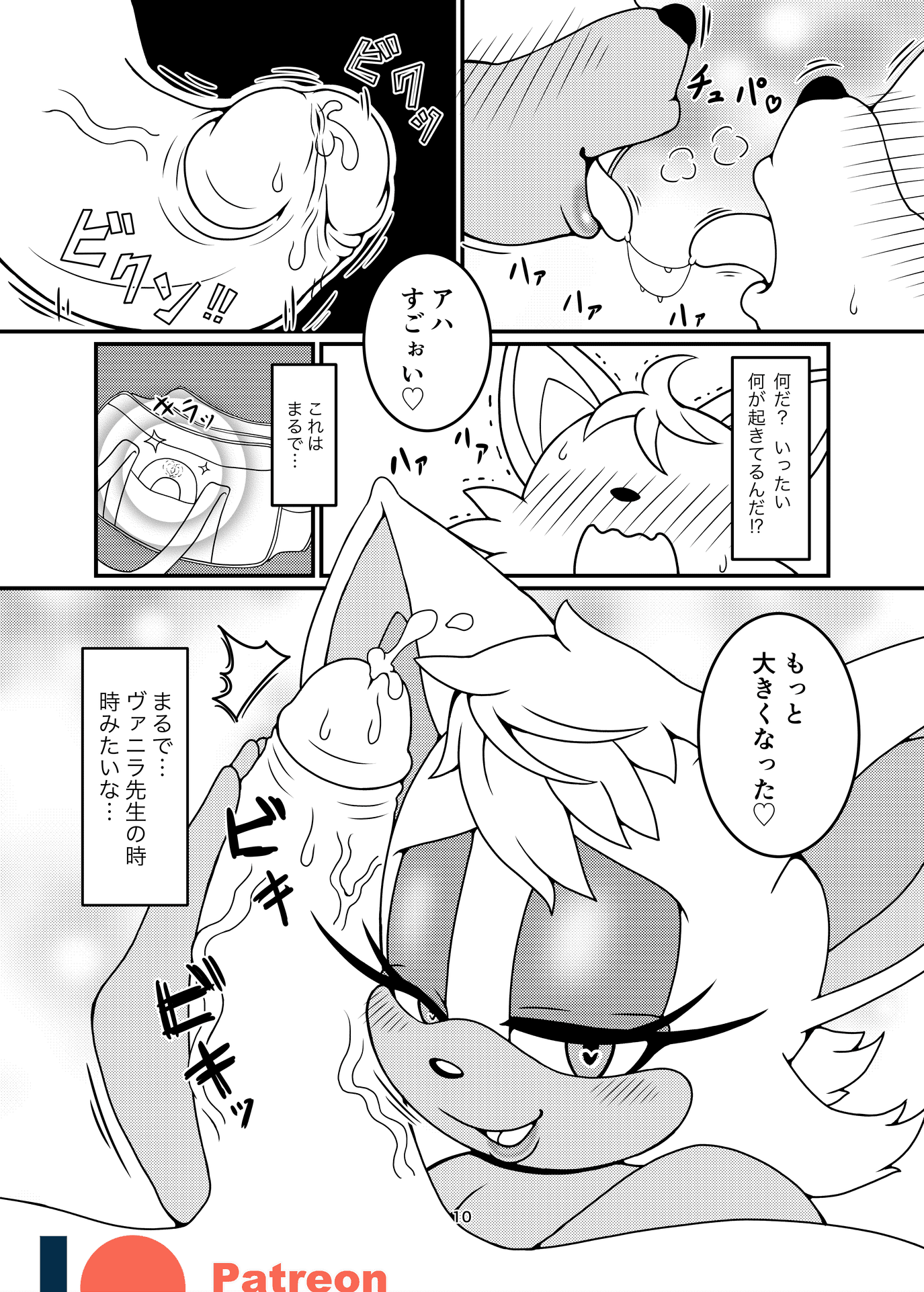 045