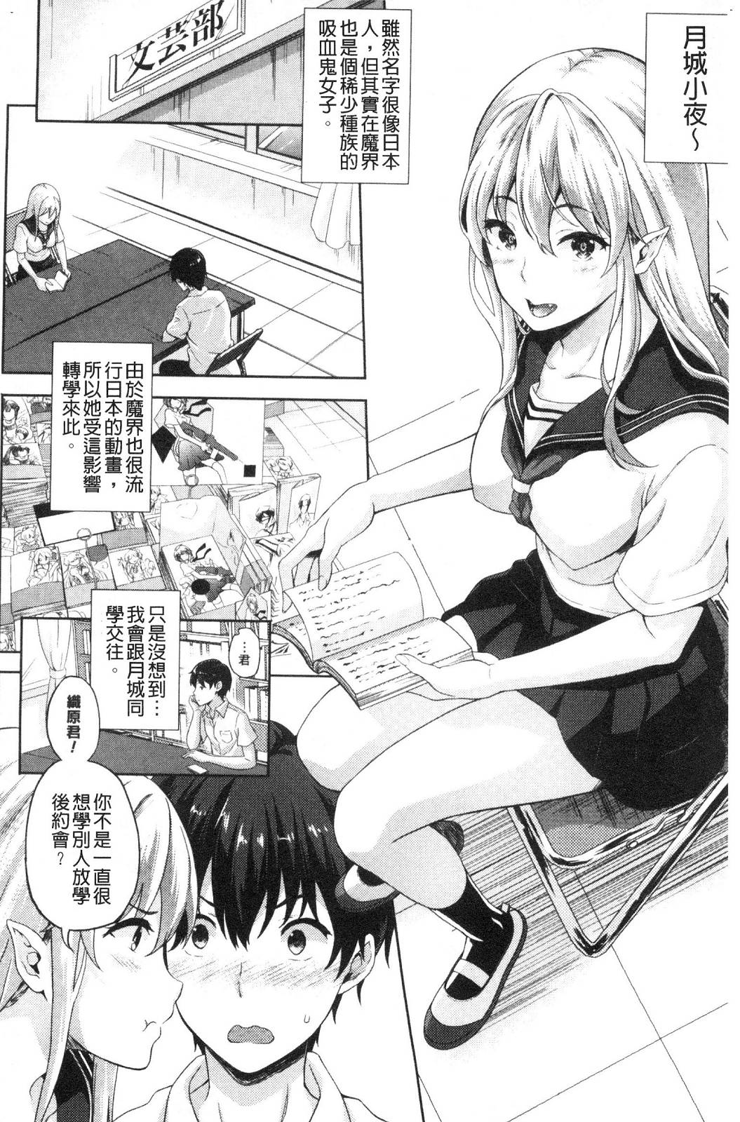 風的工房007