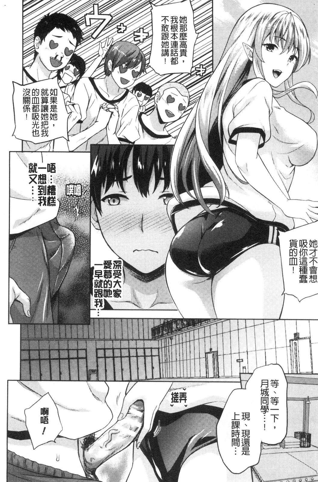 風的工房027