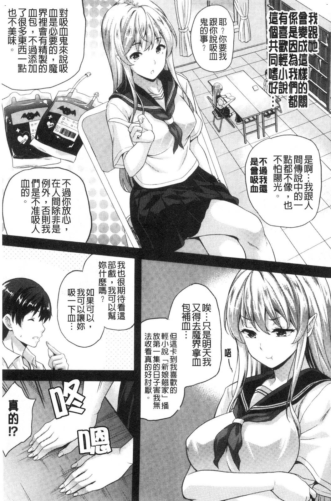 風的工房036