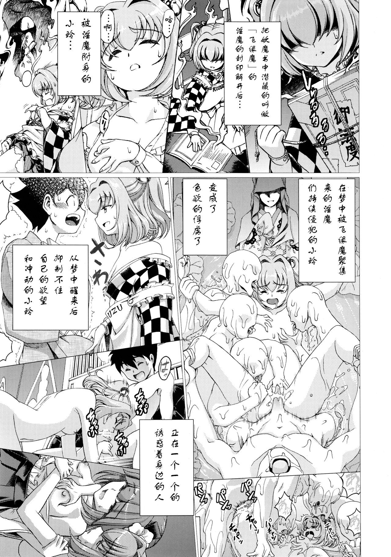 04
